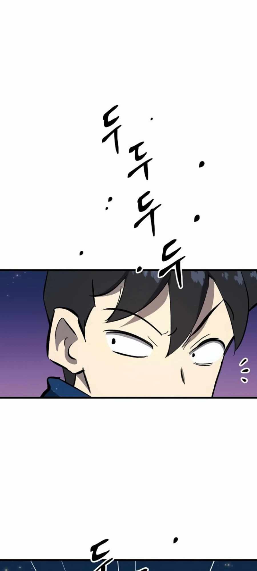 Deadbeat Hero Chapter 10 - halaman 24