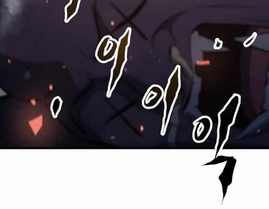 Deadbeat Hero Chapter 10 - halaman 33