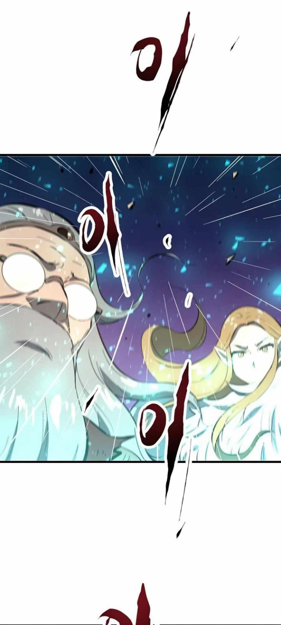 Deadbeat Hero Chapter 10 - halaman 42