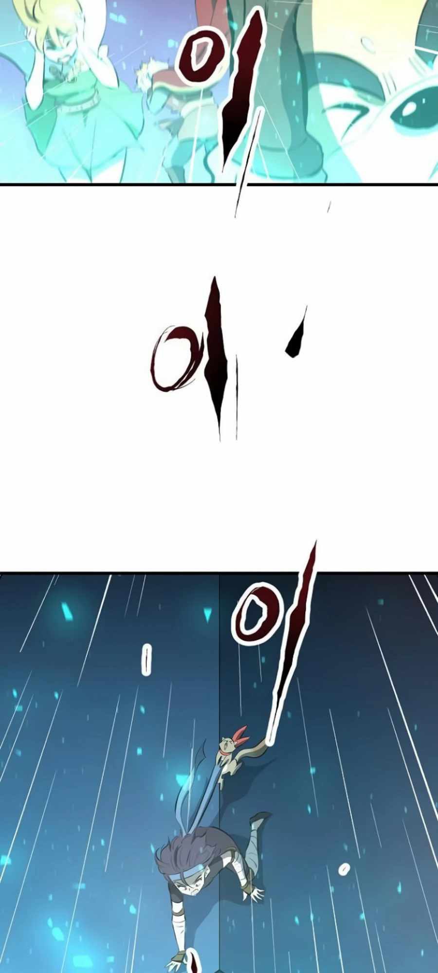 Deadbeat Hero Chapter 10 - halaman 44