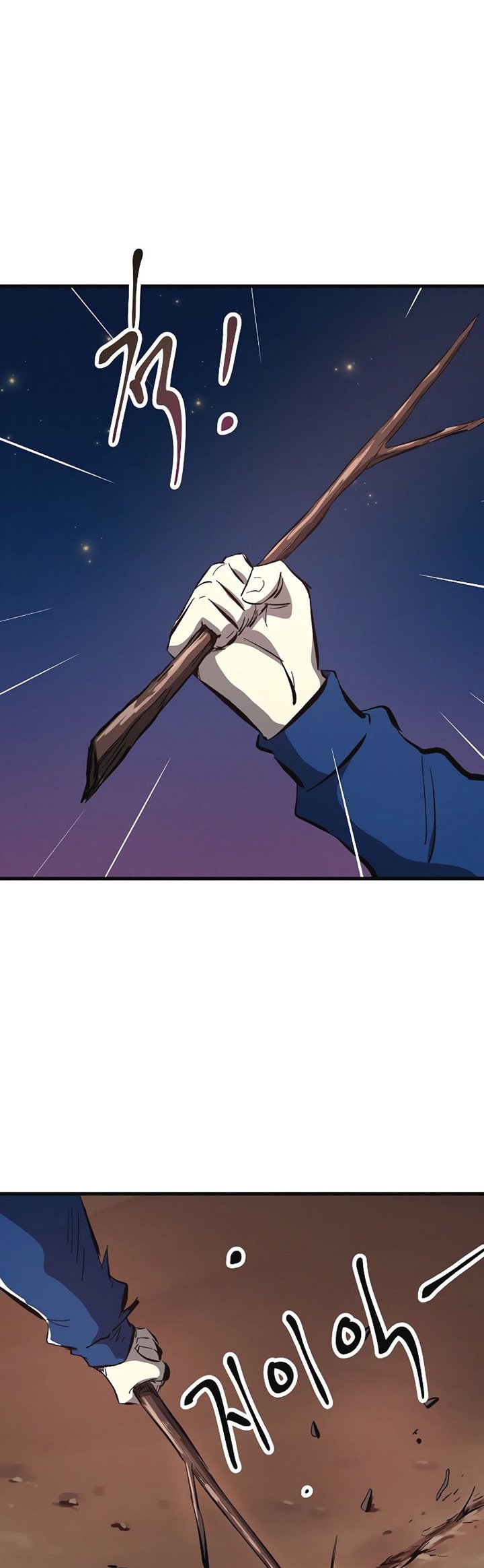 Deadbeat Hero Chapter 11 - halaman 50