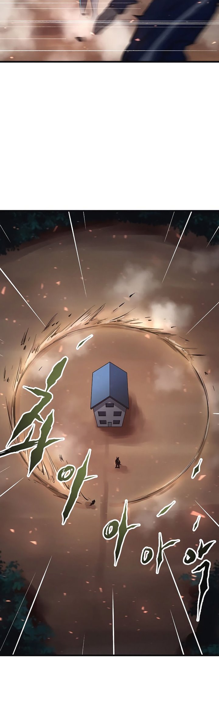 Deadbeat Hero Chapter 11 - halaman 52