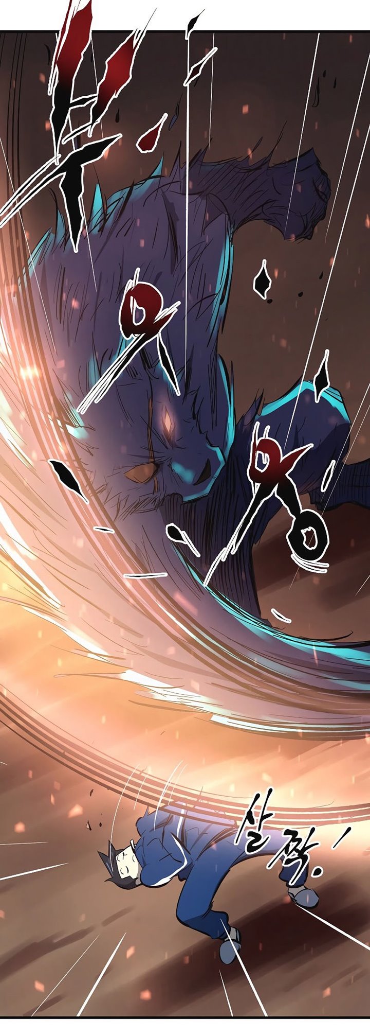 Deadbeat Hero Chapter 11 - halaman 61