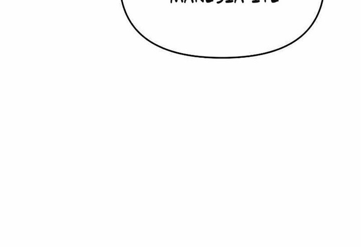 Deadbeat Hero Chapter 12 - halaman 15