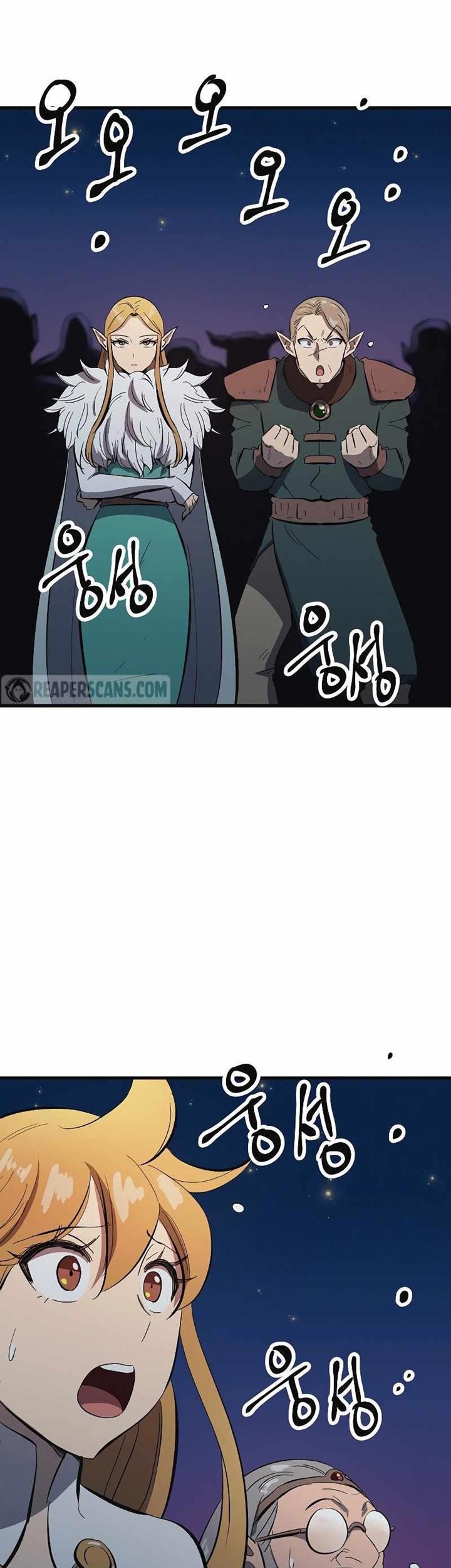Deadbeat Hero Chapter 12 - halaman 37
