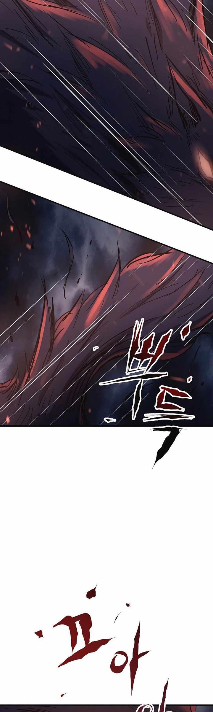 Deadbeat Hero Chapter 12 - halaman 55