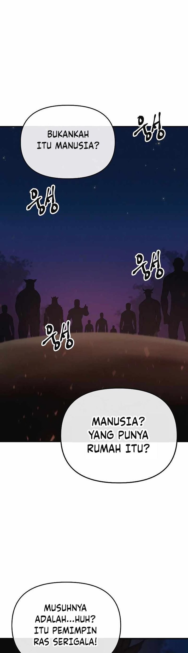Deadbeat Hero Chapter 12 - halaman 6