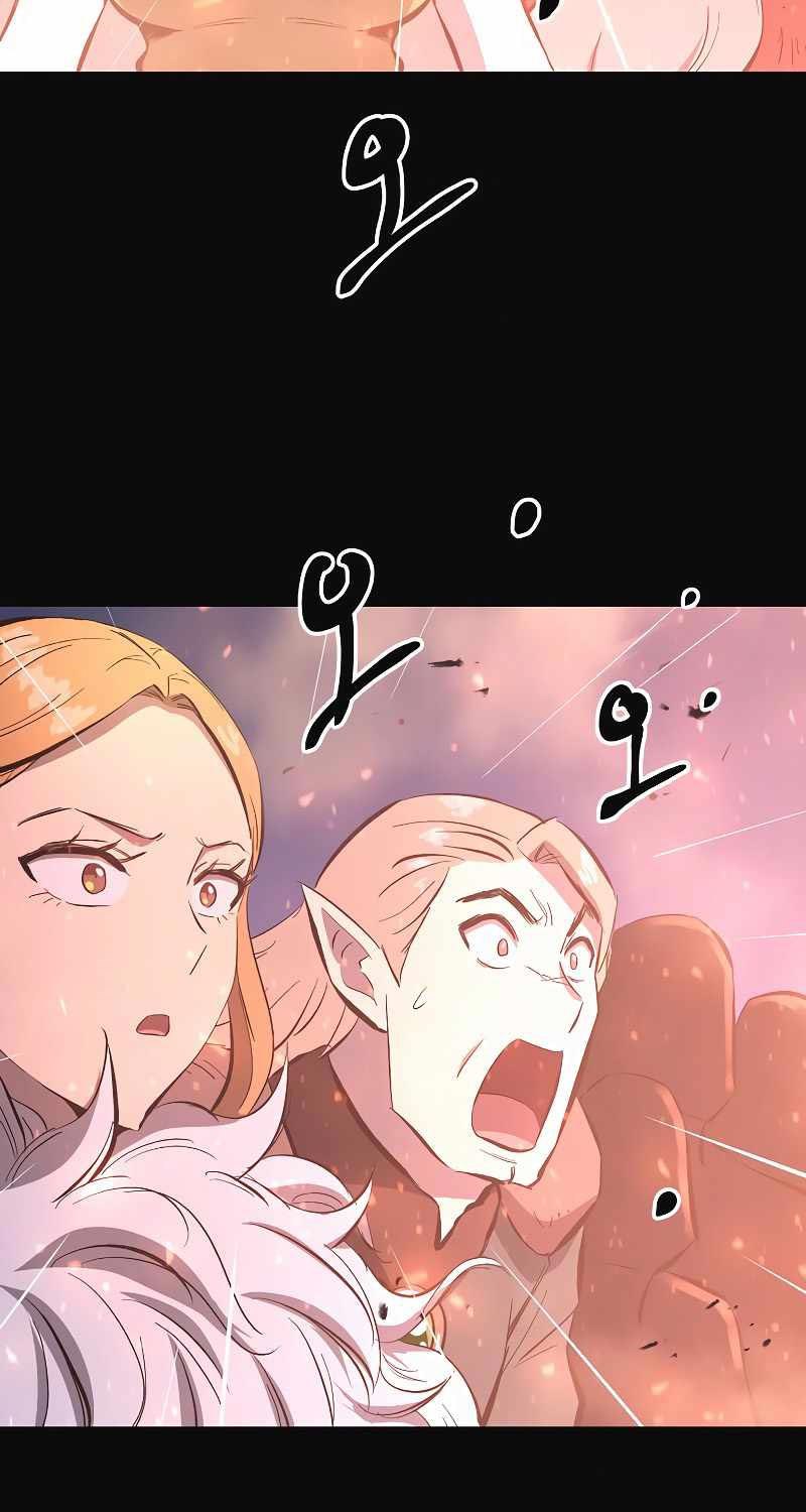 Deadbeat Hero Chapter 13 - halaman 16