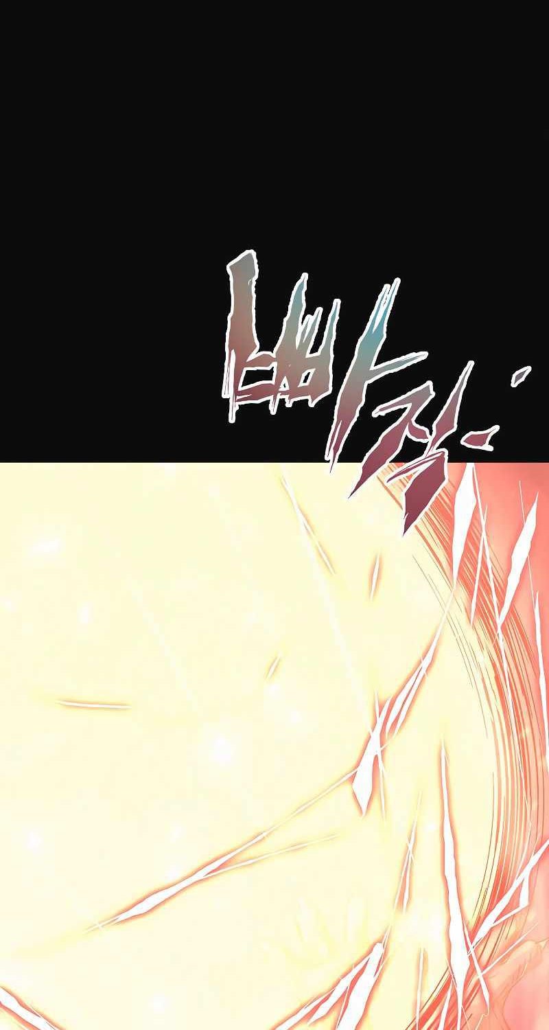 Deadbeat Hero Chapter 13 - halaman 24
