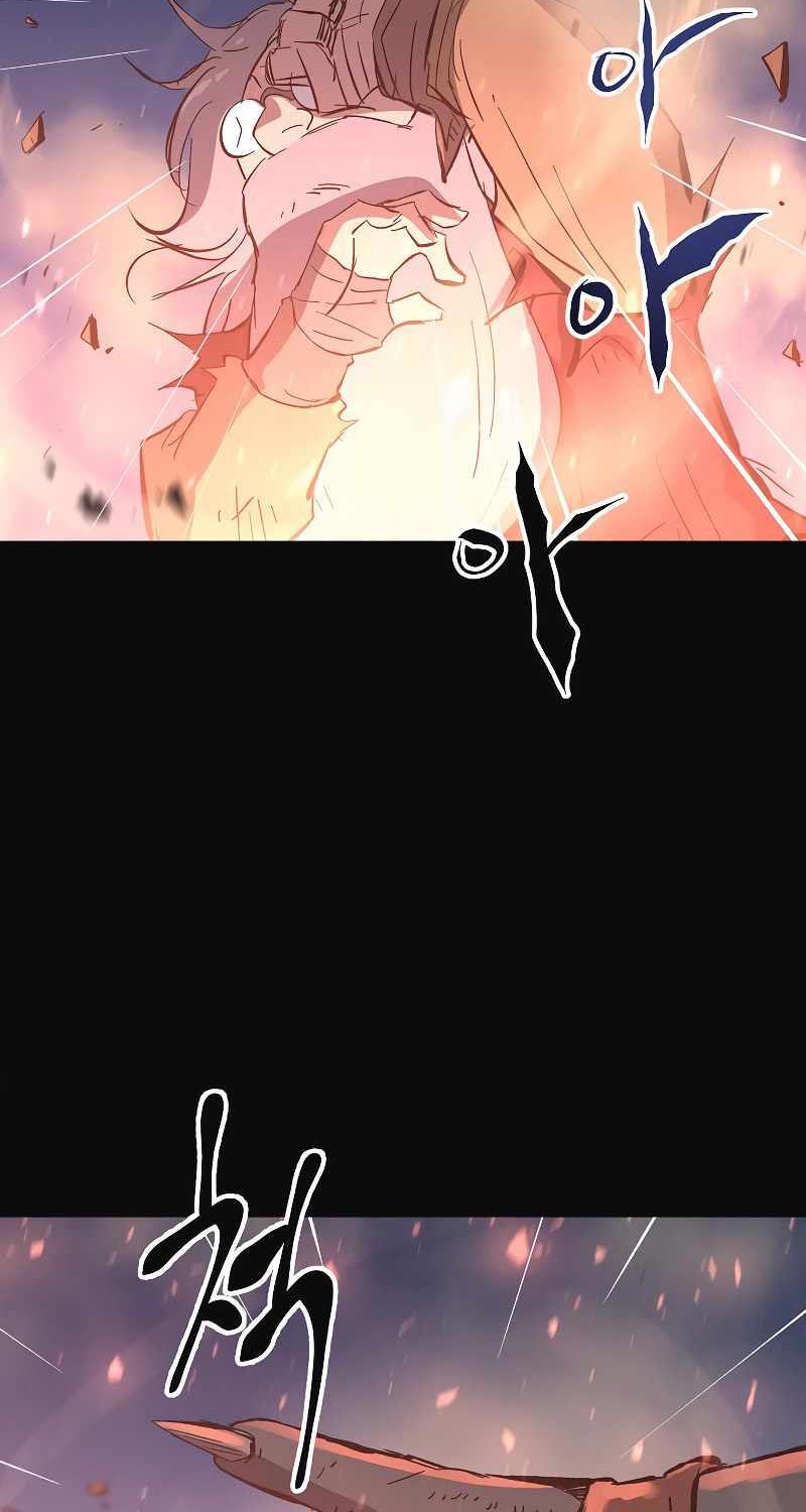 Deadbeat Hero Chapter 13 - halaman 52