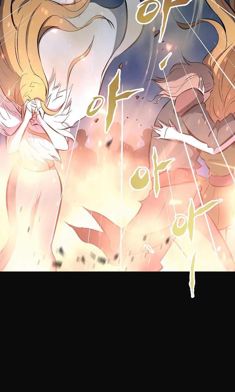 Deadbeat Hero Chapter 13 - halaman 57