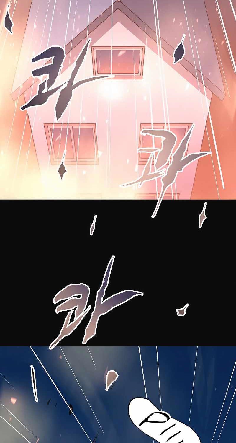 Deadbeat Hero Chapter 13 - halaman 61