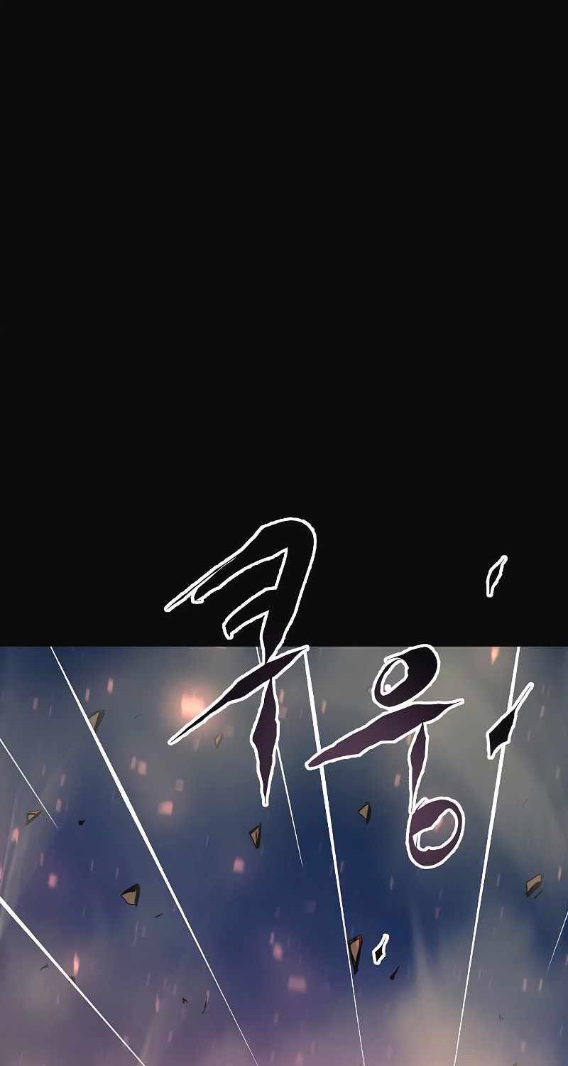 Deadbeat Hero Chapter 13 - halaman 75