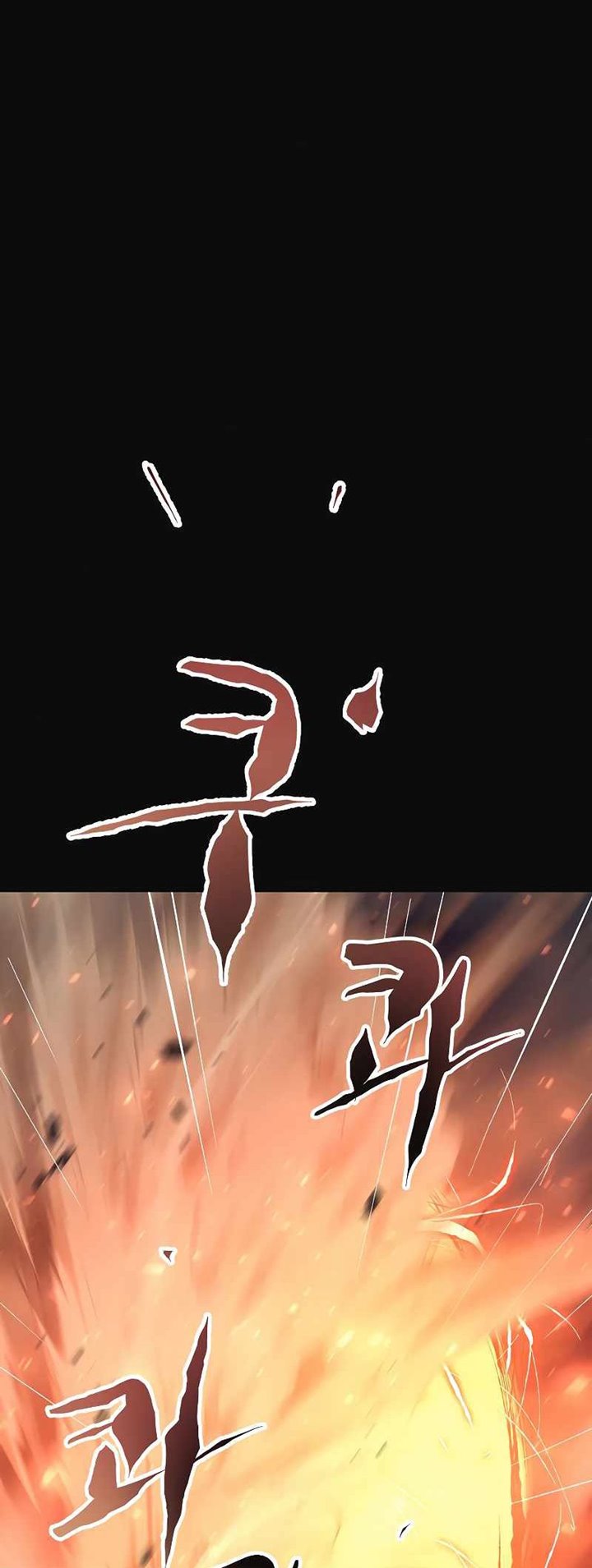 Deadbeat Hero Chapter 14 - halaman 26