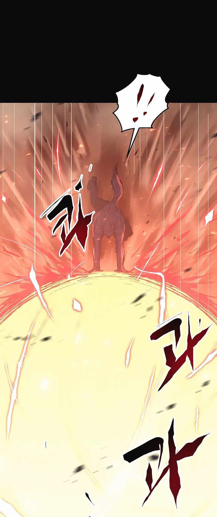 Deadbeat Hero Chapter 14 - halaman 37