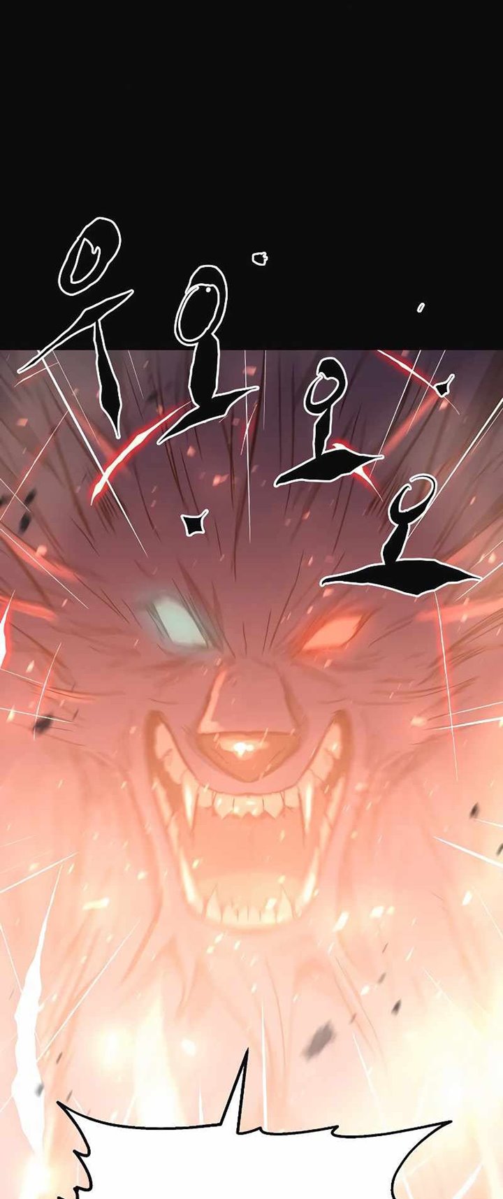 Deadbeat Hero Chapter 14 - halaman 46
