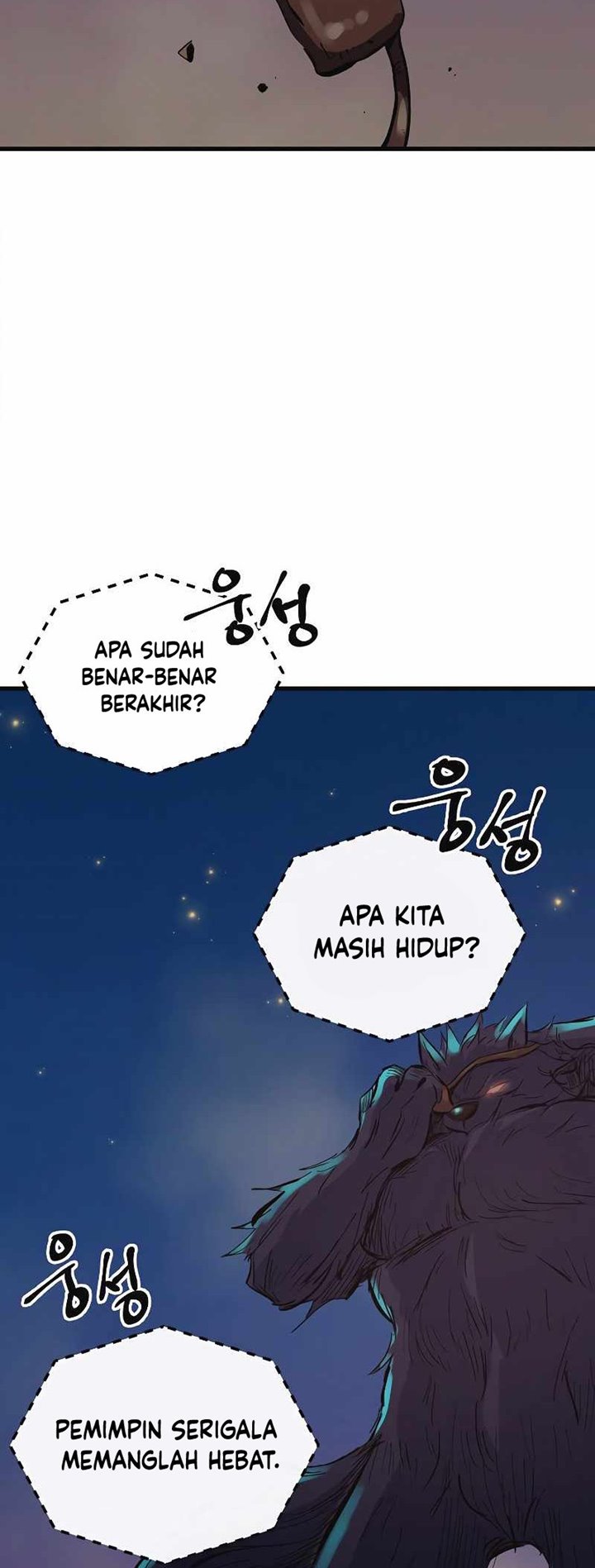Deadbeat Hero Chapter 14 - halaman 66