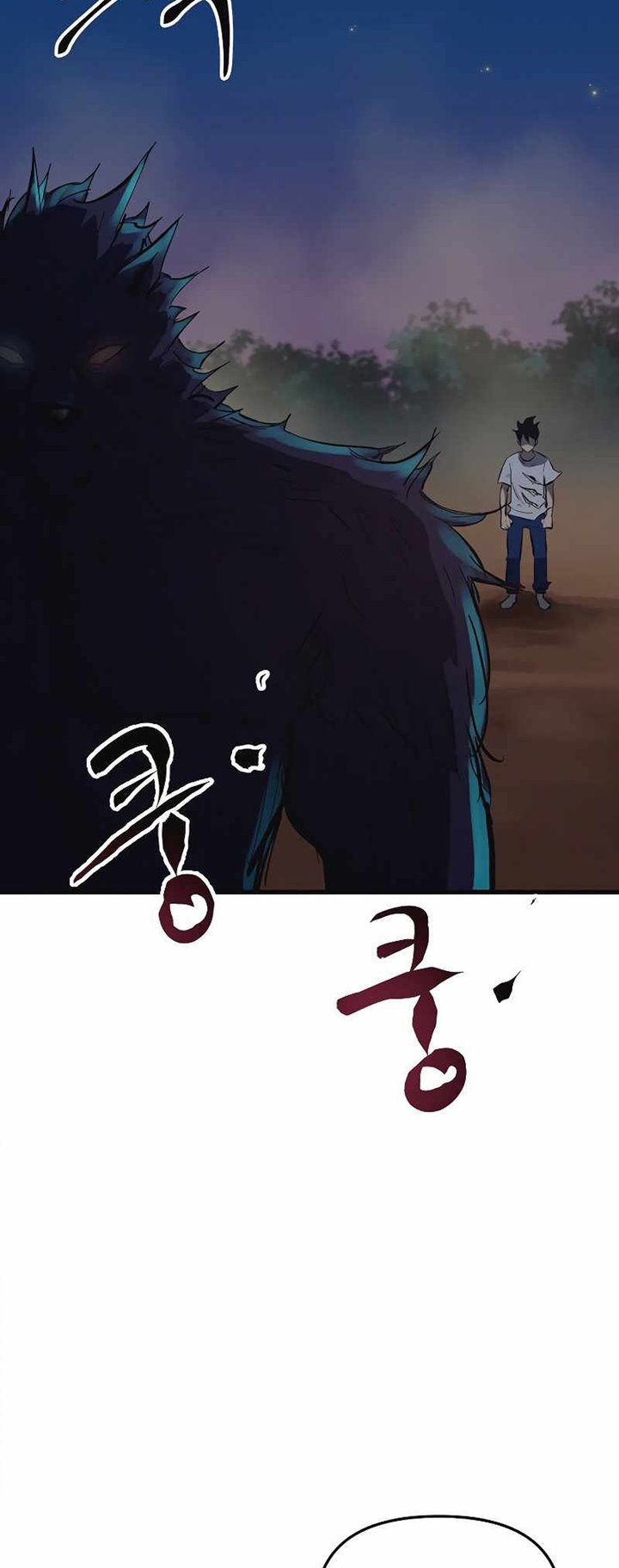 Deadbeat Hero Chapter 14 - halaman 73