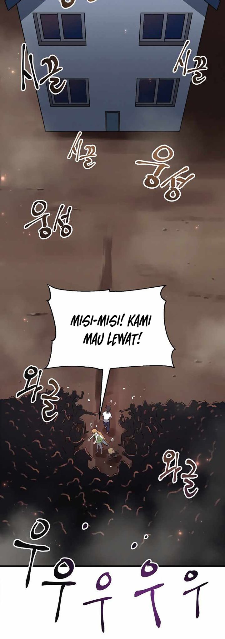 Deadbeat Hero Chapter 14 - halaman 85