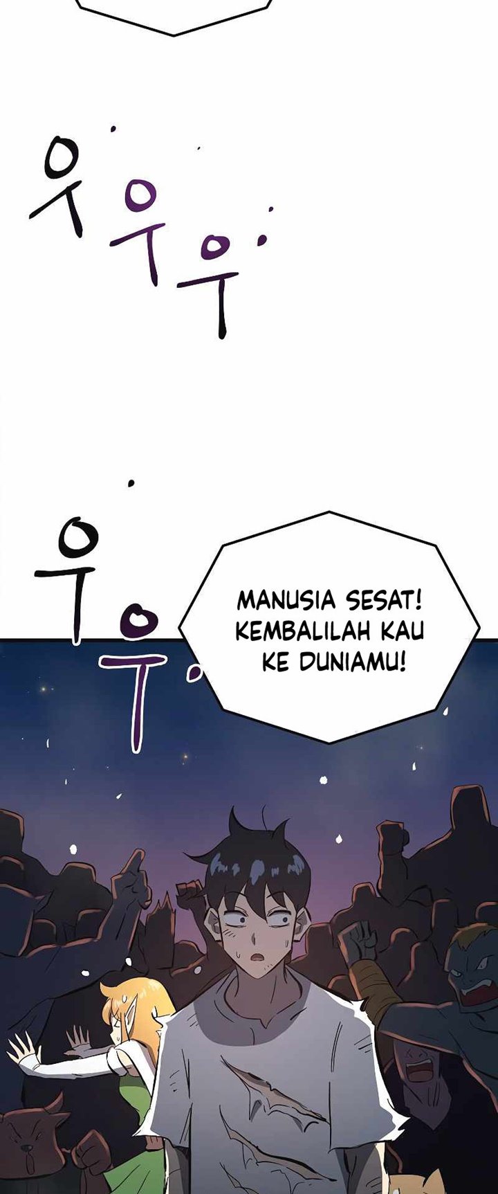 Deadbeat Hero Chapter 14 - halaman 87