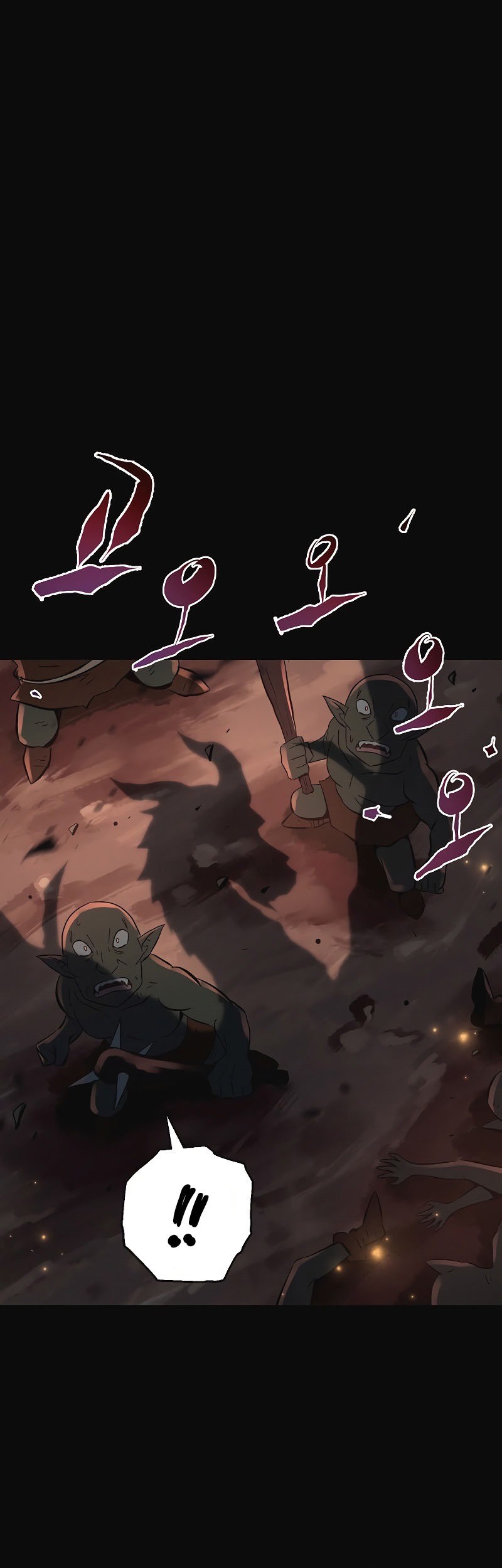 Deadbeat Hero Chapter 15 - halaman 16