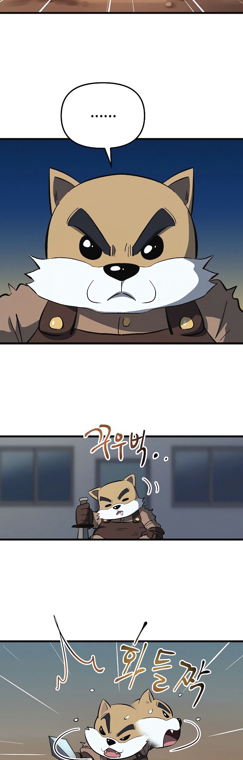 Deadbeat Hero Chapter 15 - halaman 25