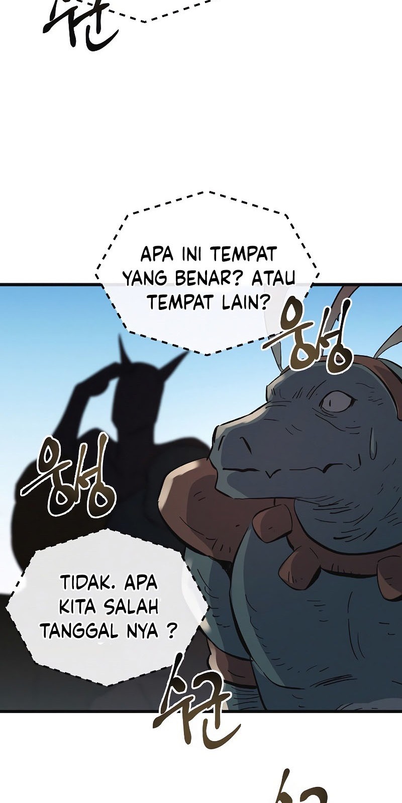 Deadbeat Hero Chapter 15 - halaman 47