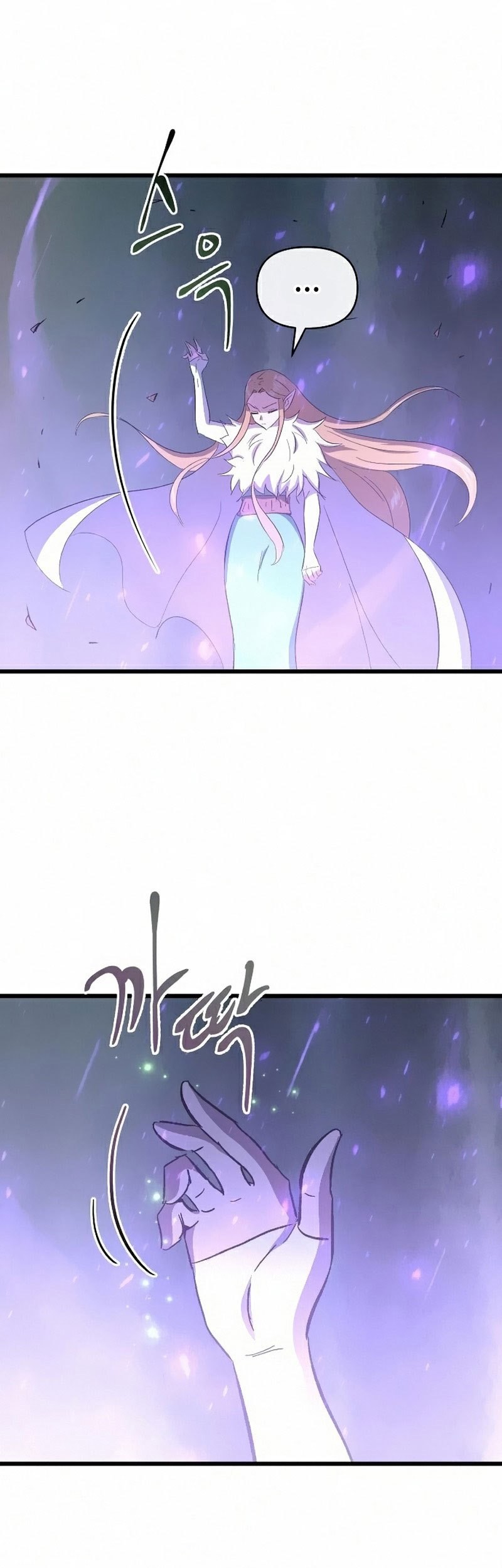 Deadbeat Hero Chapter 16 - halaman 38