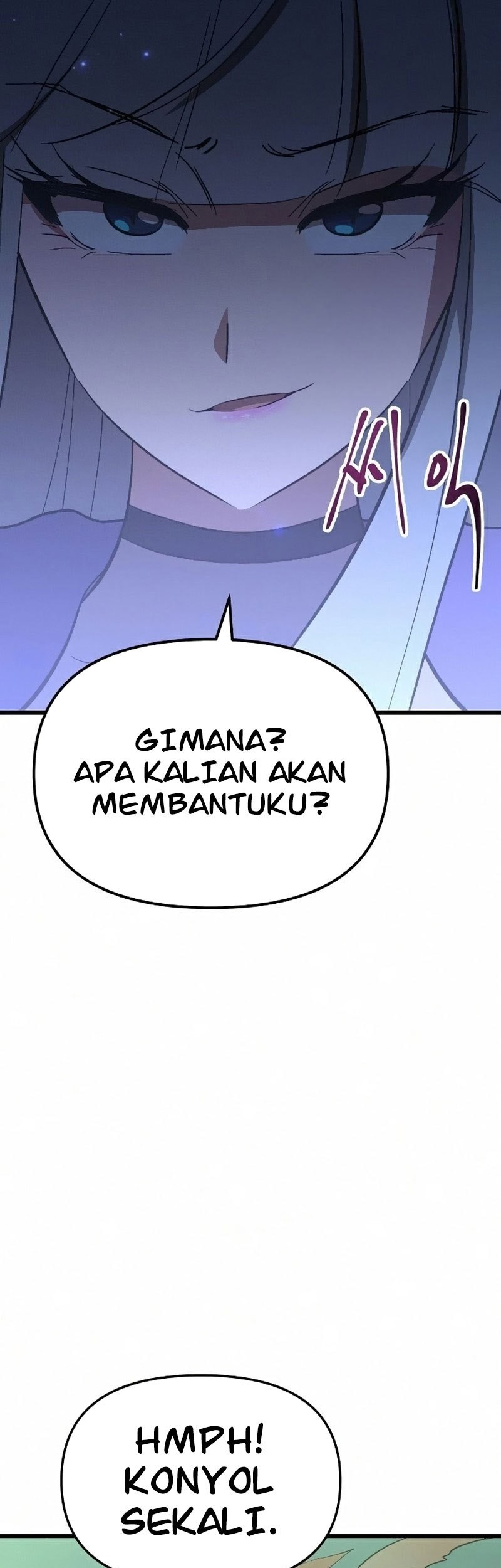 Deadbeat Hero Chapter 16 - halaman 50