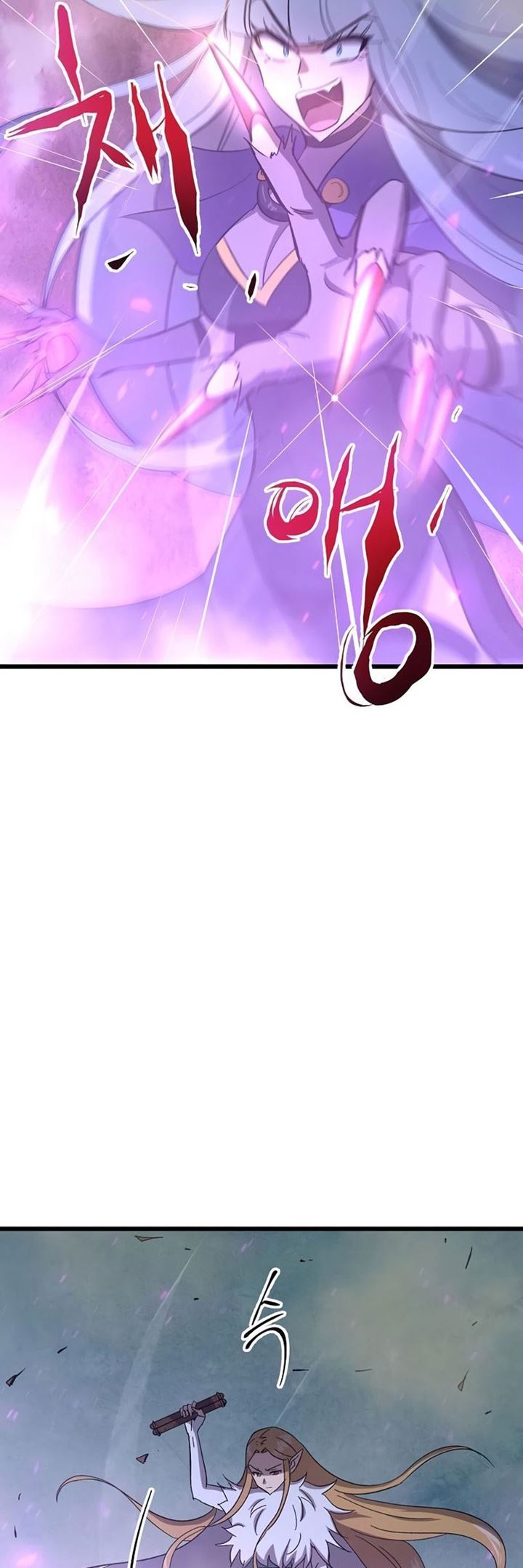 Deadbeat Hero Chapter 17 - halaman 38