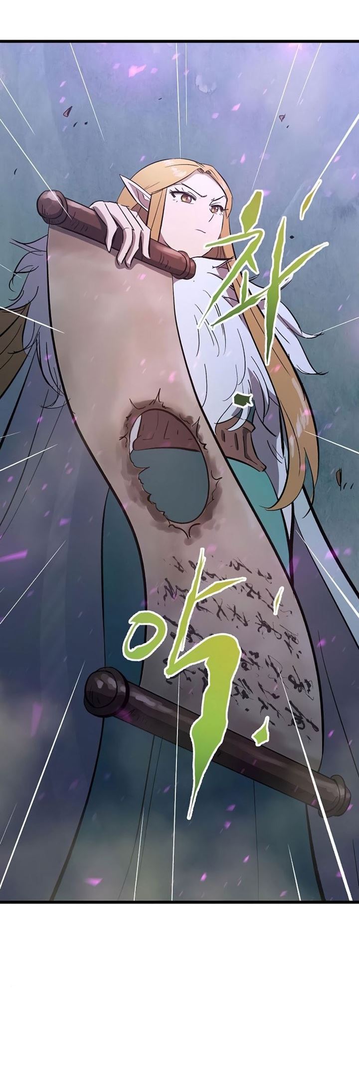Deadbeat Hero Chapter 17 - halaman 40