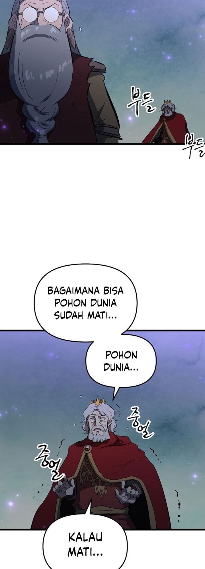 Deadbeat Hero Chapter 17 - halaman 47