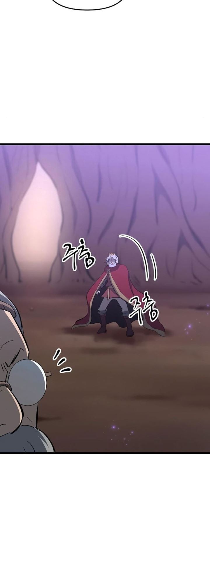 Deadbeat Hero Chapter 17 - halaman 48