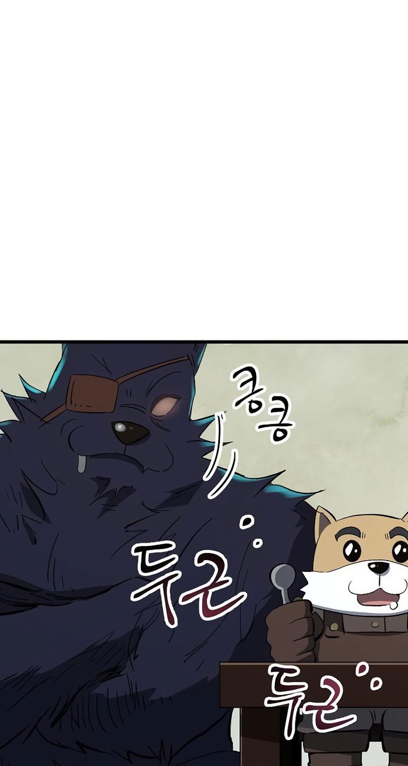 Deadbeat Hero Chapter 18 - halaman 19