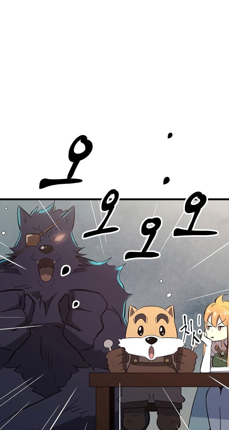 Deadbeat Hero Chapter 18 - halaman 50