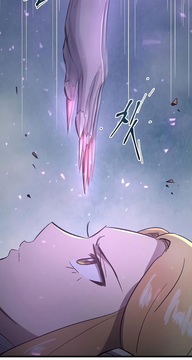 Deadbeat Hero Chapter 18 - halaman 6