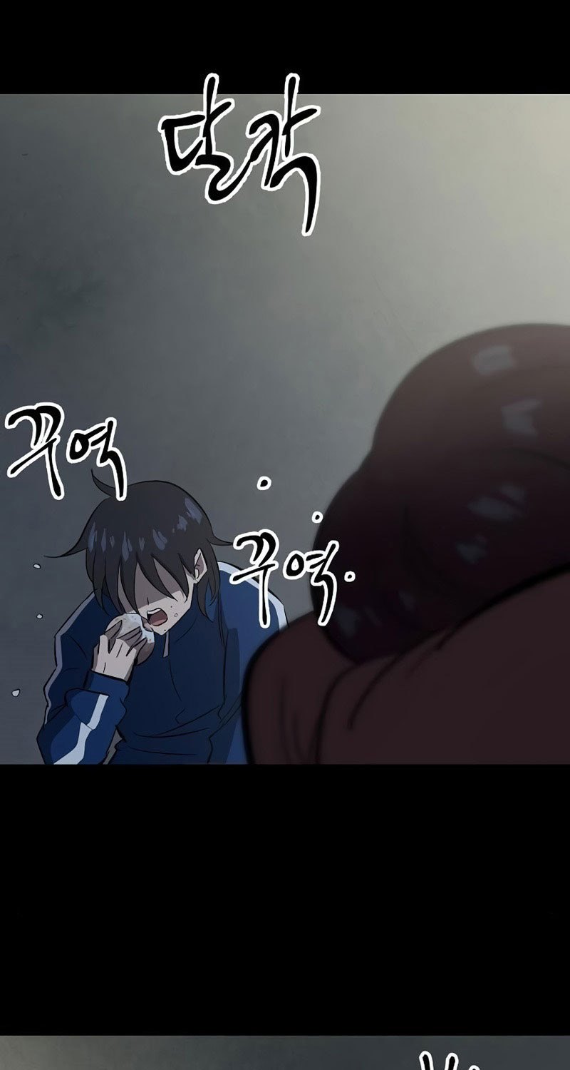 Deadbeat Hero Chapter 18 - halaman 74