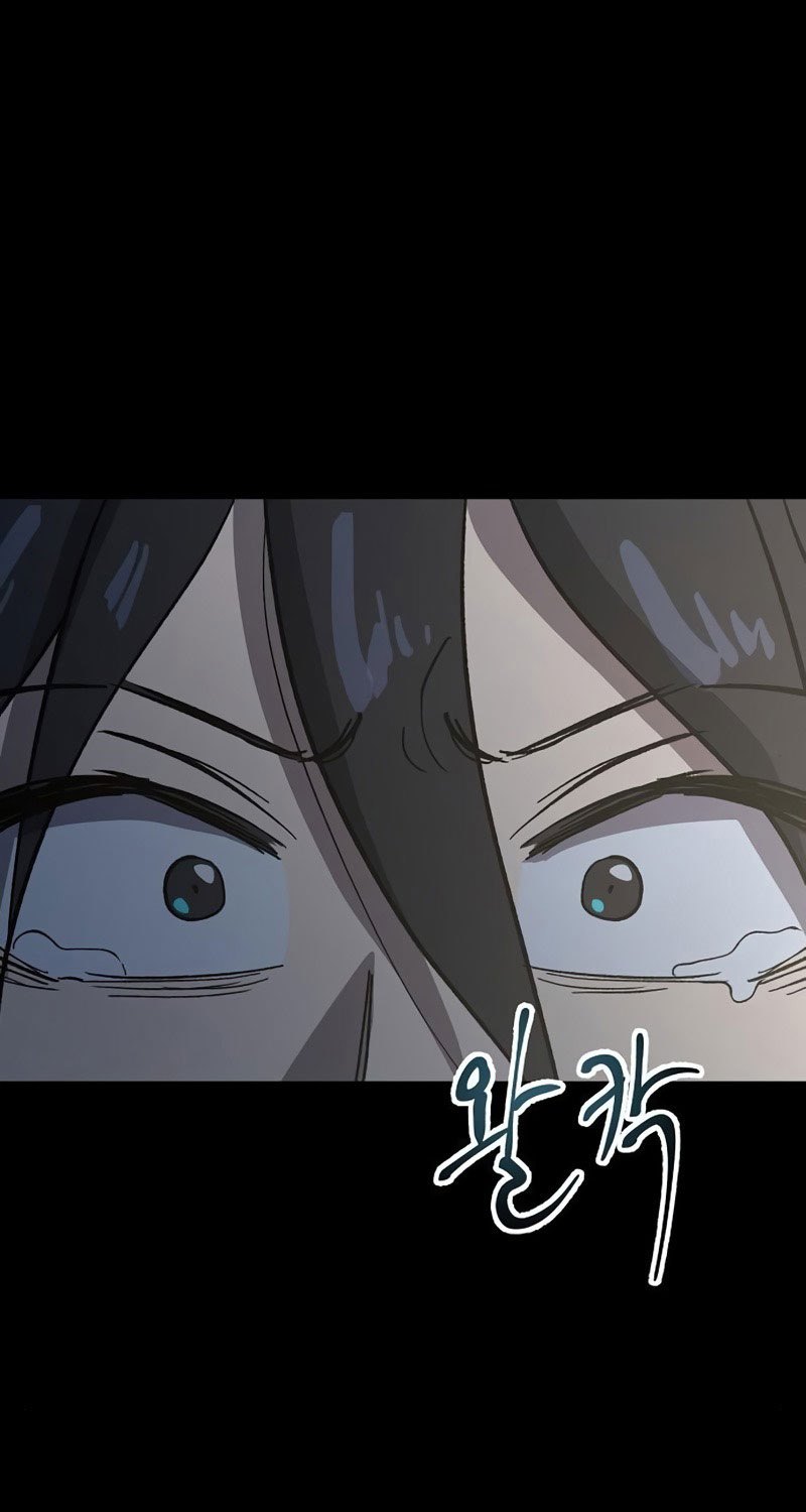 Deadbeat Hero Chapter 18 - halaman 78
