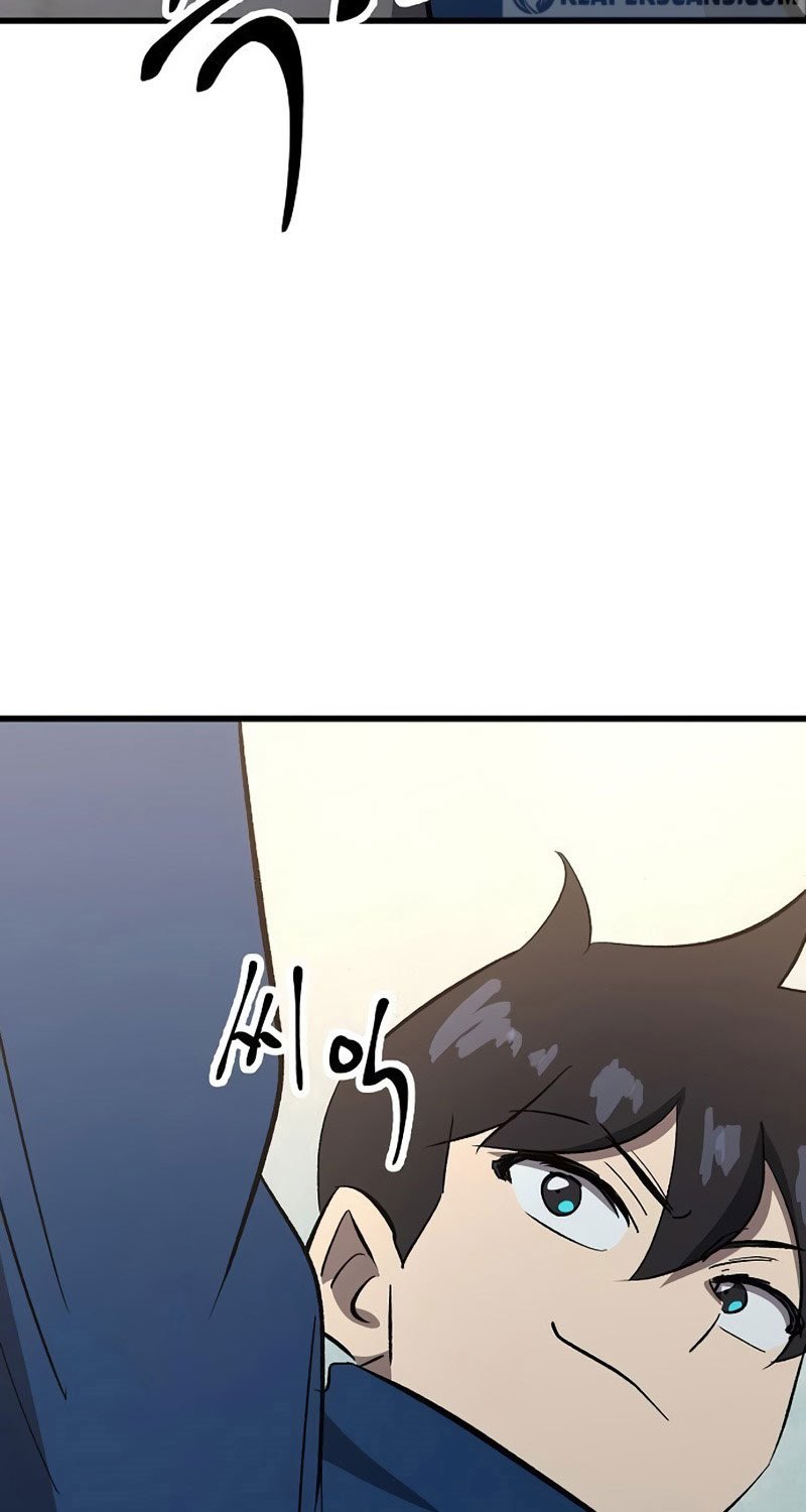 Deadbeat Hero Chapter 18 - halaman 96