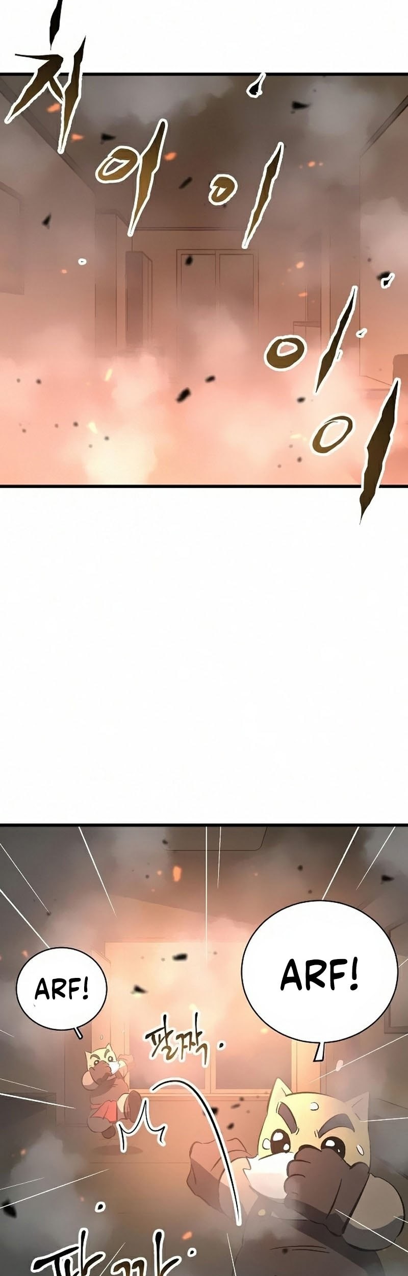 Deadbeat Hero Chapter 19 - halaman 24