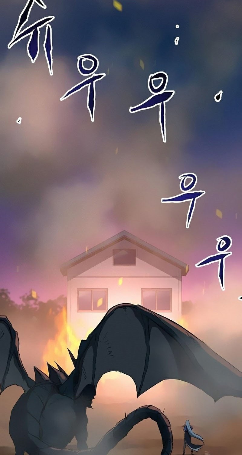 Deadbeat Hero Chapter 19 - halaman 33