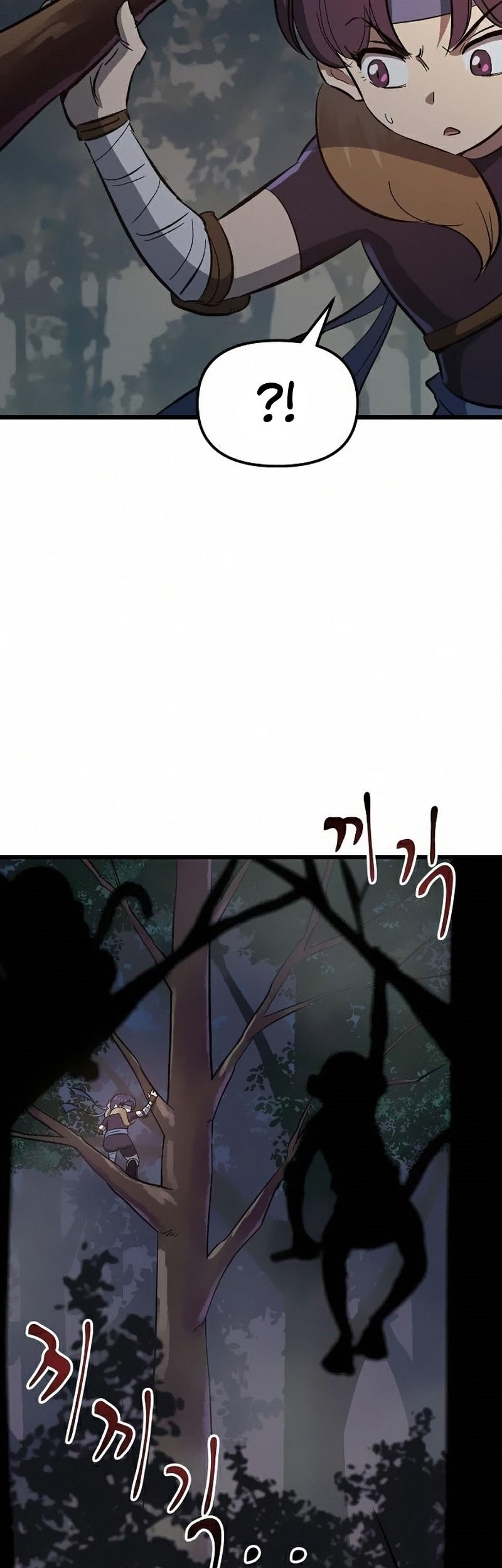 Deadbeat Hero Chapter 19 - halaman 44