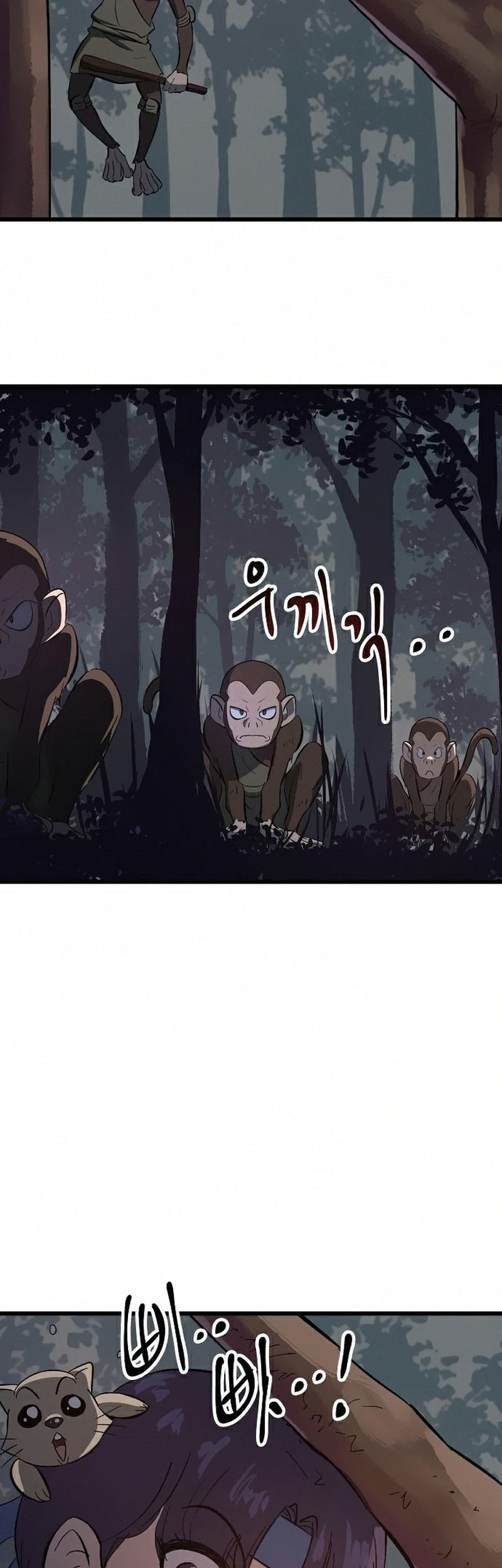 Deadbeat Hero Chapter 19 - halaman 46