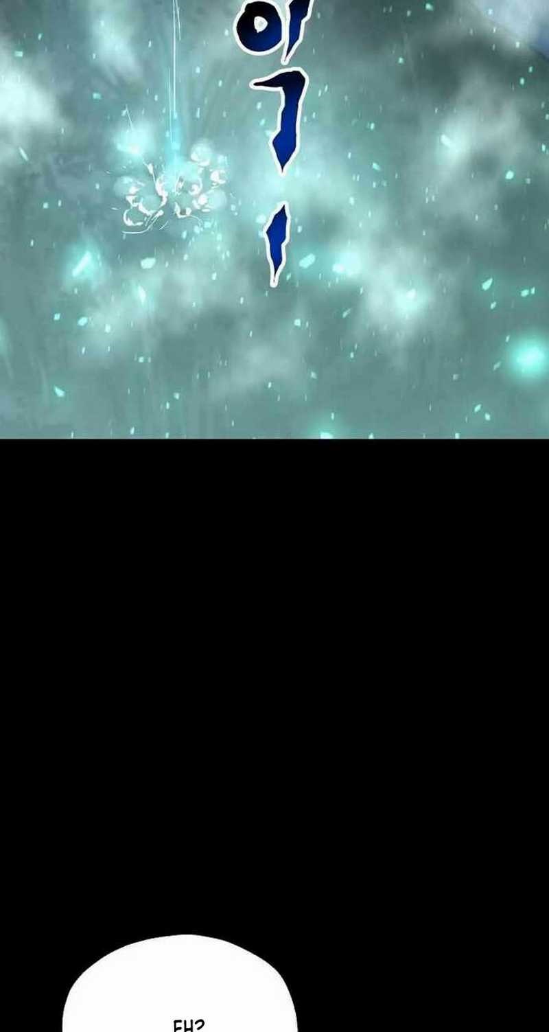Deadbeat Hero Chapter 2 - halaman 100