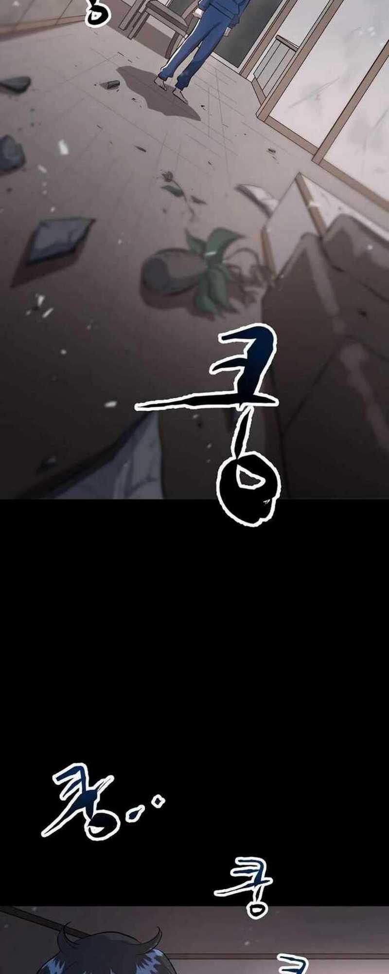 Deadbeat Hero Chapter 2 - halaman 29