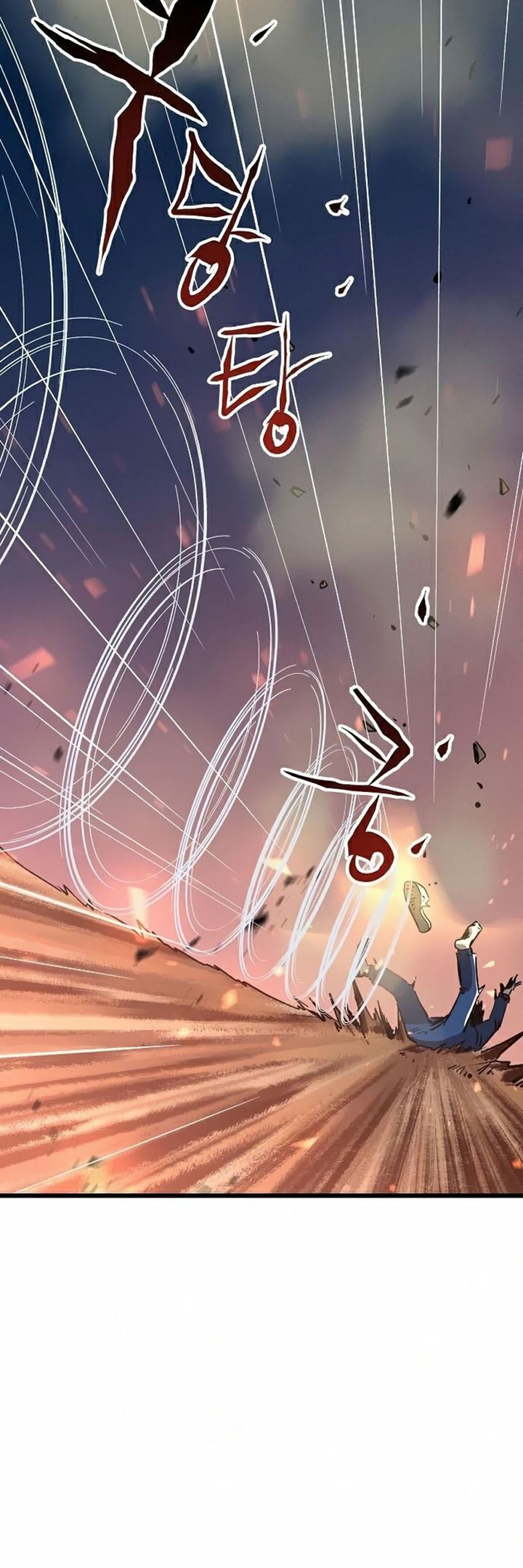 Deadbeat Hero Chapter 20 - halaman 33