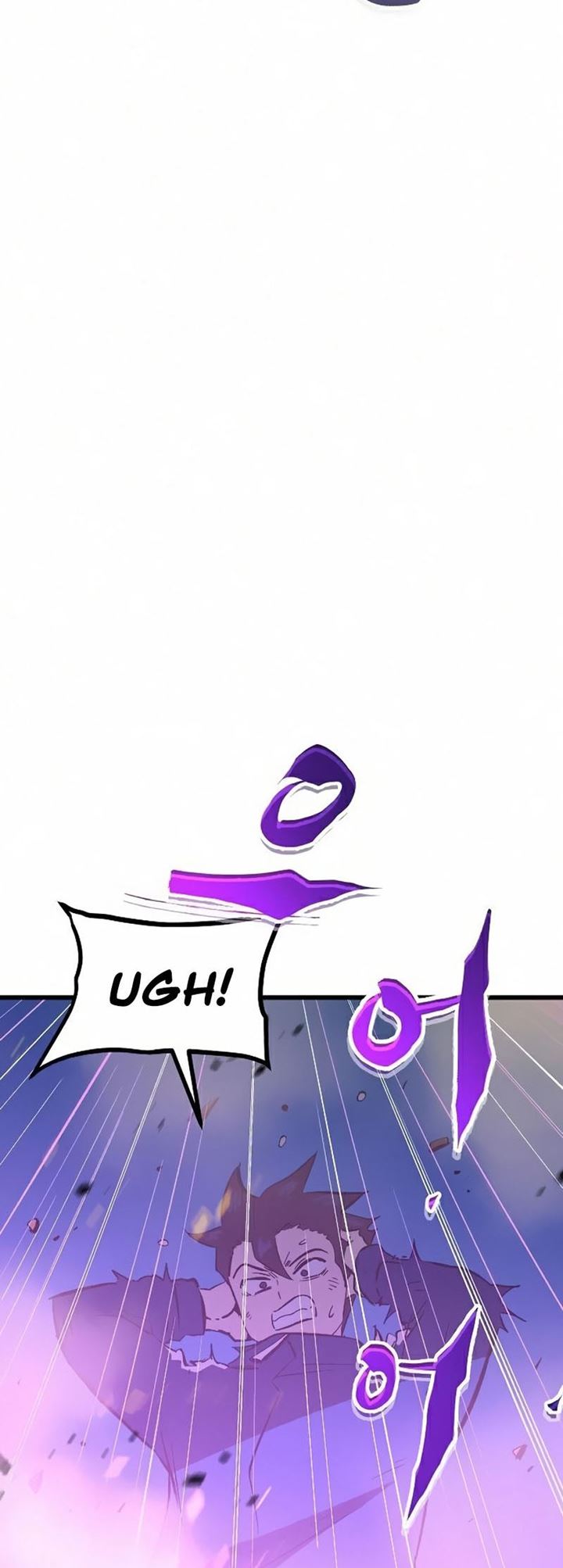 Deadbeat Hero Chapter 20 - halaman 64