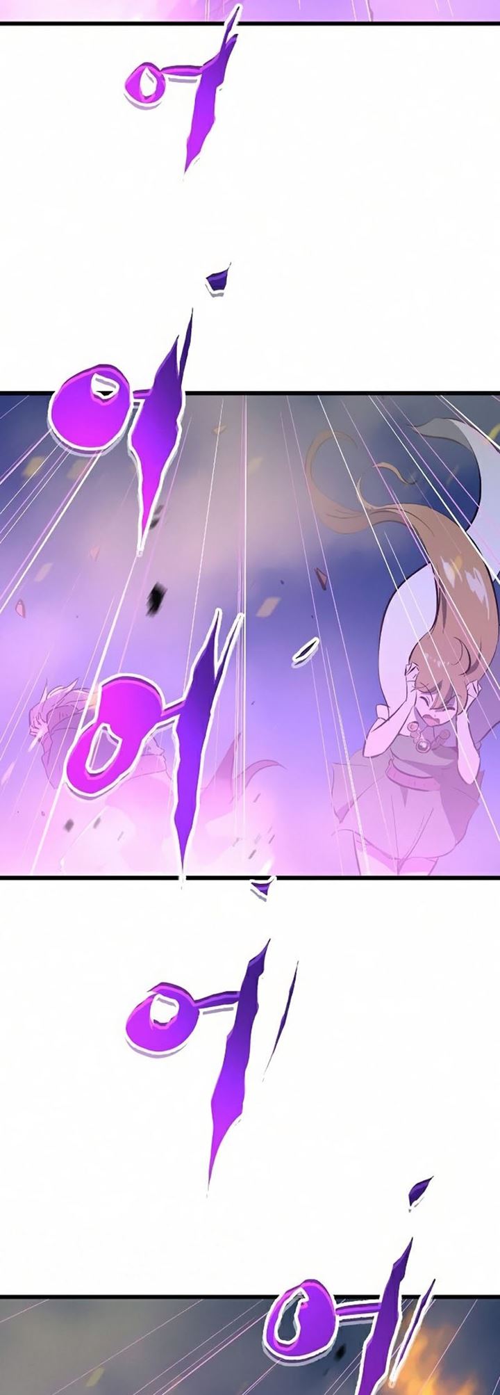 Deadbeat Hero Chapter 20 - halaman 65