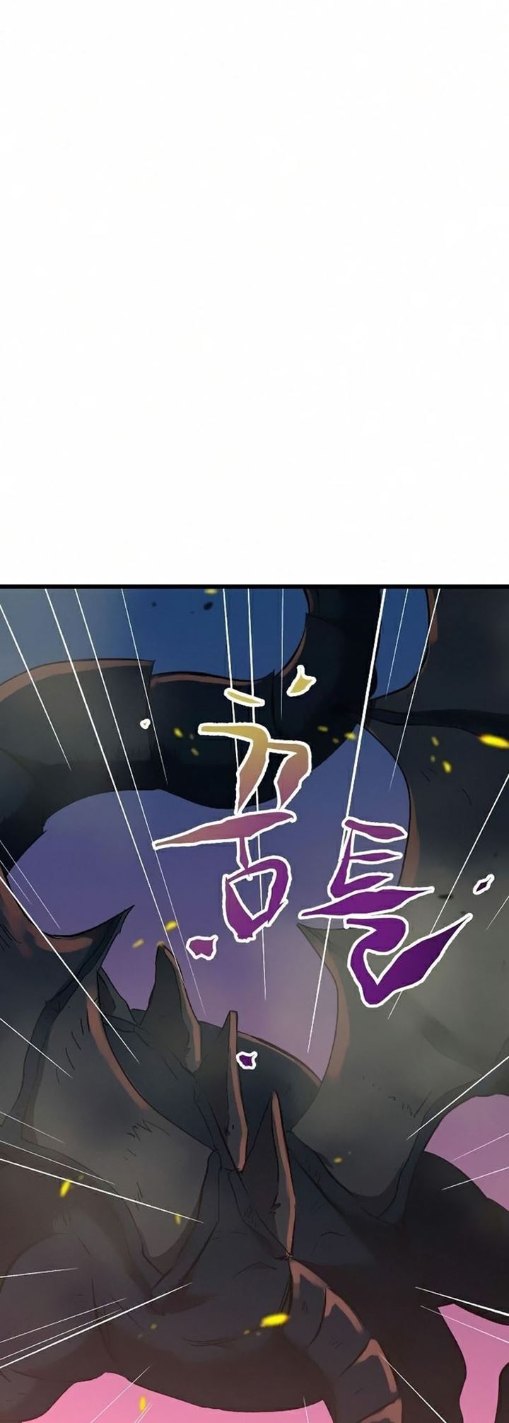 Deadbeat Hero Chapter 20 - halaman 73