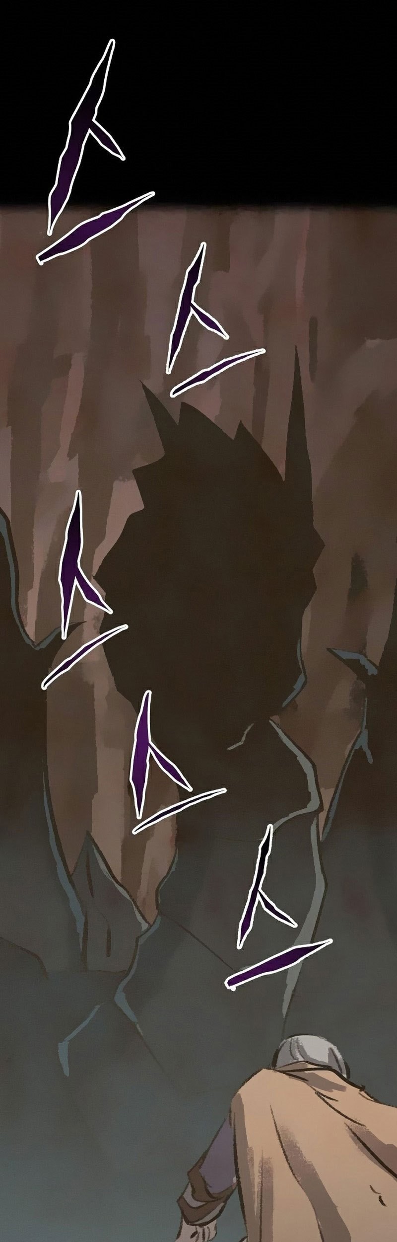 Deadbeat Hero Chapter 21 - halaman 66